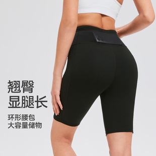 压缩裤男女新款专业运动马拉松跑步短裤带腰包健身五分瑜伽骑行裤