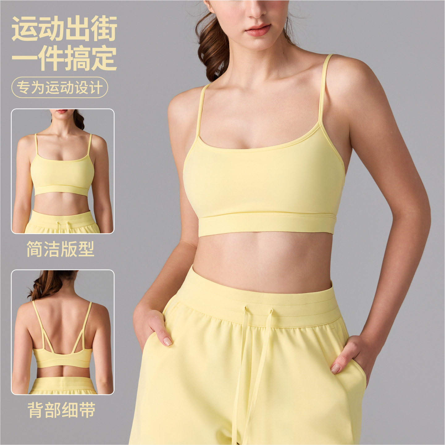 运动内衣女一体式裸感抗菌美背吊带瑜伽高强度跑步健身普拉提文胸,运动服/休闲服装,运动文胸,淘宝优惠券,粉丝福利购,淘宝优惠卷