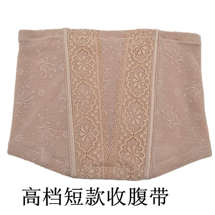 Corset doux en nylon - Ref 674850 Image 1