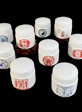 陶瓷螺纹口宠物密封罐可定制