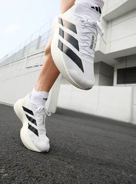 阿迪达斯跑步鞋男鞋2026新款adizero Evo SL M马拉松竞速运动鞋男