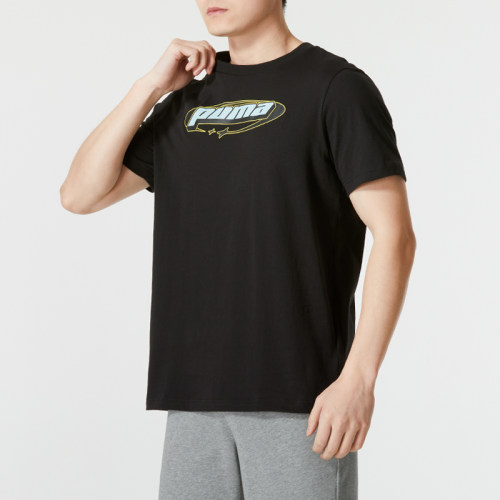 幸运叶子|PUMA彪马男装运动服跑步训练舒适透气休闲圆领短袖T恤男