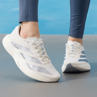 阿迪达斯女鞋春季新款Adizero EVO SL WOVEN W运动鞋竞速跑步鞋女