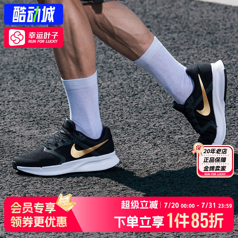 NIKE耐克鞋子男鞋2025夏季新款跑鞋轻便透气运动鞋正品跑步鞋男
