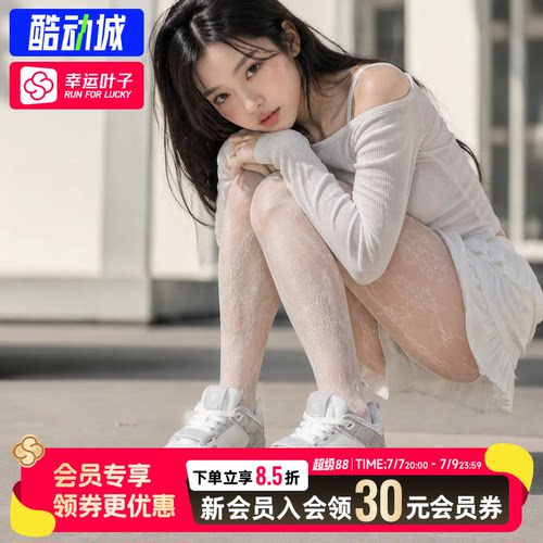 幸运叶子|MLB鞋子男鞋女鞋学长鞋26新款运动鞋低帮厚底休闲鞋板鞋
