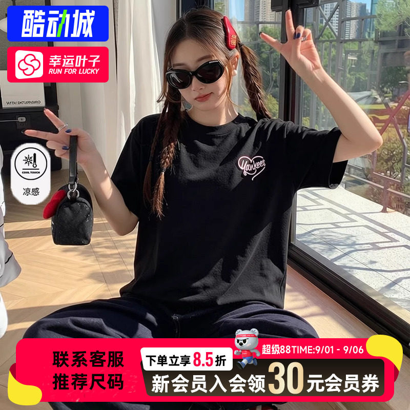 幸运叶子|MLB纽约洋基男装女装新款官方正品情侣休闲短袖半袖上衣