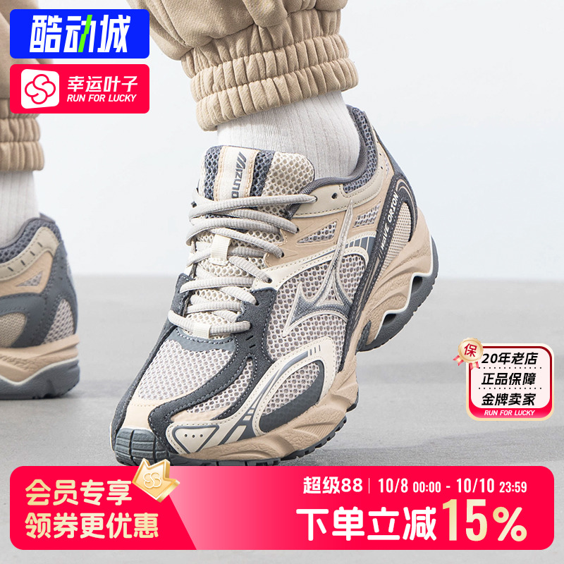 美津浓男鞋女鞋2025秋季新款运动鞋WAVE ORION复古老爹鞋跑步鞋