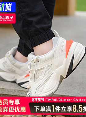 NIKE耐克男鞋老爹鞋25春季新款男士M2K TEKNO运动鞋休闲鞋跑步鞋