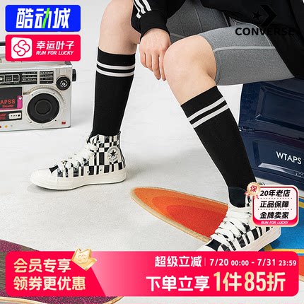 Converse匡威官方正品 冬季新款走路透气运动鞋板鞋复古休闲鞋