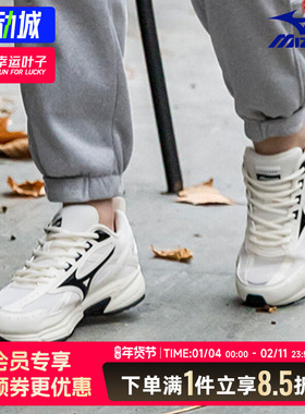 Mizuno美津浓官方男女鞋20  秋季新款训练轻便运动跑步鞋D1GH2230