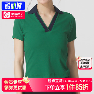 UA春夏Premier女子罗纹高尔夫休闲上衣运动Polo衫 安德玛 1388706