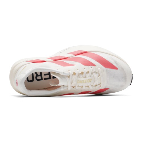幸运叶子|阿迪达斯adizero Evo SL J运动鞋儿童竞速跑步鞋KI1480
