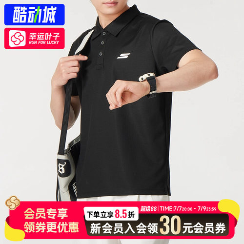 幸运叶子|斯凯奇翻领短袖男2026新款男士POLO衫透气T恤运动上衣