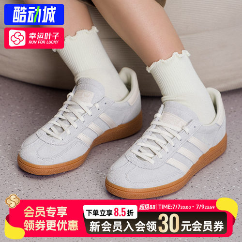 幸运叶子|阿迪达斯三叶草女夏季运动鞋低帮休闲鞋复古板鞋IF6491