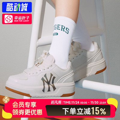 MLB官方正品男鞋女鞋新款复古潮流情侣鞋休闲板鞋运动鞋3ASXCLX4N