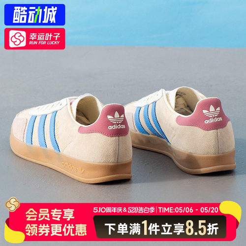 阿迪达斯三叶草德训鞋女鞋男鞋春季新款运动鞋低帮板鞋休闲T头鞋