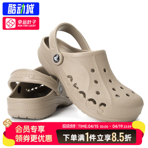 卵石色运动休闲鞋外穿沙滩鞋凉鞋