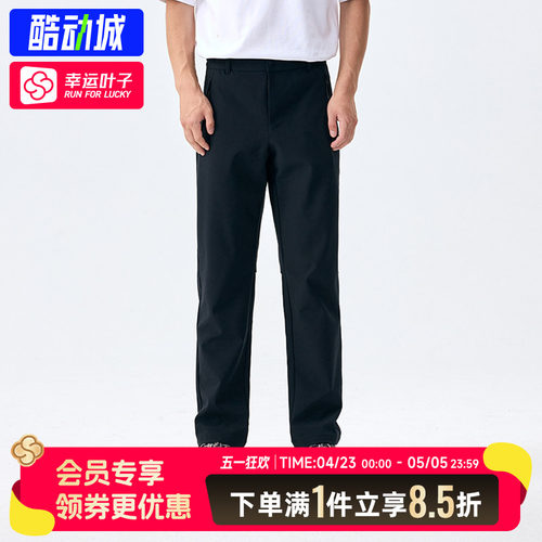 蓝步男裤春季新款运动裤跑步健身训练休闲长裤柔软舒适弹力紧身裤