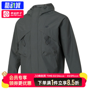 NEW BALANCE男装新款运动跑步健身训练外套连帽梭织夹克AMJ43302