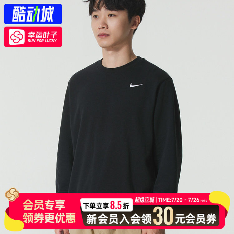 幸运叶子|NIKE耐克男士卫衣2026新款运动服毛圈套头衫宽松型长袖