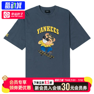 幸运叶子|MLB官方男女短袖2026新款宽松运动服休闲卡通印花T恤