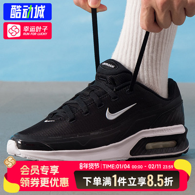 NIKE耐克男鞋2025春季新款休闲运动鞋潮流轻便缓震跑步鞋IF2624