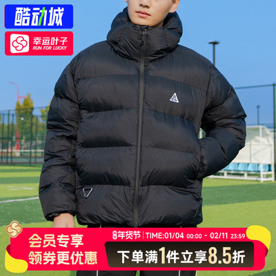 NIKE耐克acg棉服男 冬冬新款男士户外防风保暖黑色面包服FV8911