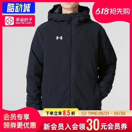 幸运叶子|安德玛26新款棉服男女款春季服保暖棉羽羽绒服日常外套