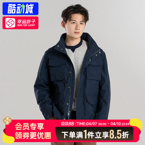 Timberland添柏岚防水夹克男春季户外徒步休闲运动连帽外套A427F