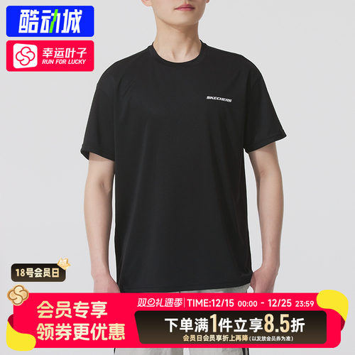 斯凯奇T恤男装女装秋季新款运动跑步健身训练运动服透气情侣短袖