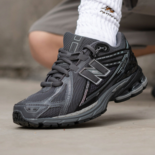 NEW BALANCE NB1906R男女鞋复古不规则剪裁拼接流光白运动老爹鞋