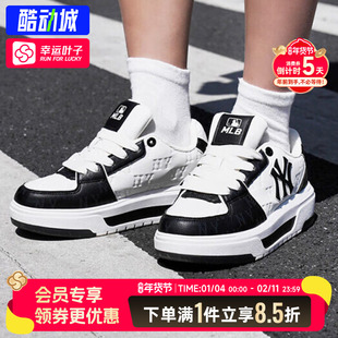 MLB官方正品学长鞋男女鞋2025新款NY印刻老花厚底运动休闲鞋板鞋