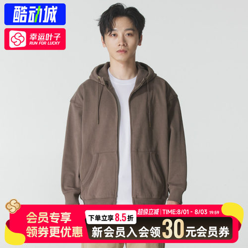 幸运叶子|添柏岚男装26夏季新品户外休闲开衫针织夹克A6NC3