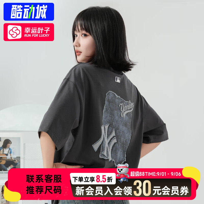 幸运叶子|MLB官方t恤女秋季短款运动服休闲女士复古短袖3ATSM1053
