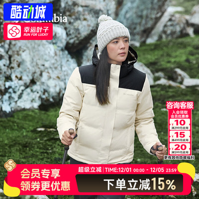 Columbia哥伦比亚羽绒服女款秋冬户外金点热能700蓬羽绒服XR0993