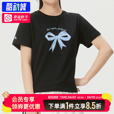 MLB官方 女款潮流甜美蝴蝶结印花修身T恤26夏季新款时尚短袖TSN68