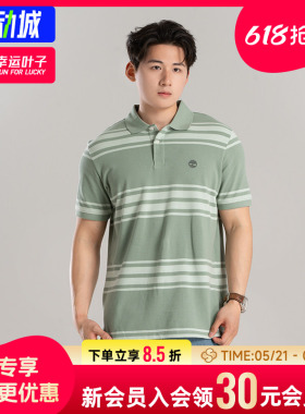 幸运叶子|添柏岚正品夏季男半袖运动户外休闲翻领短袖T恤A6B3V