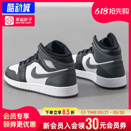 幸运叶子|耐克女鞋篮球鞋26春季新款运动鞋 AJ1复古休闲鞋板鞋