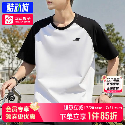 斯凯奇官方正品短袖男夏季新款男士运动服时尚休闲透气T恤体恤衫