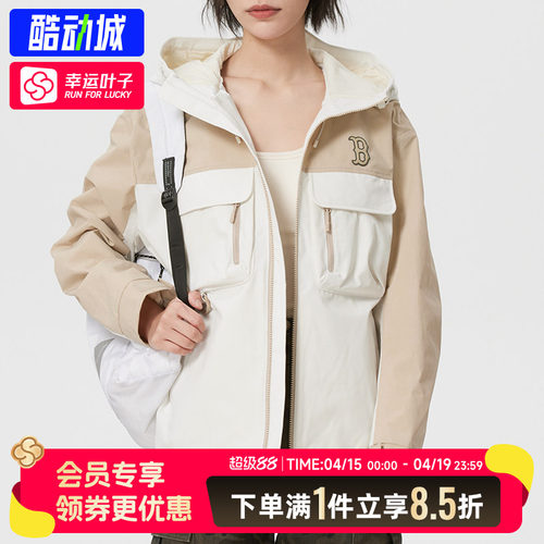 MLB美职棒外套男装女装 2026新款春季运动服潮流时尚梭织连帽夹