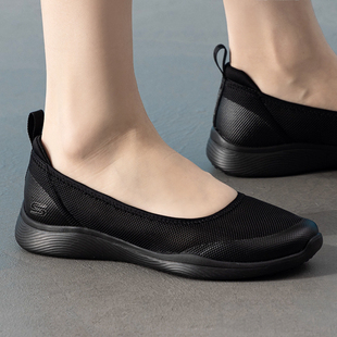 斯凯奇女鞋穿脱健步鞋夏季款网面透气通勤鞋平底单鞋妈妈鞋