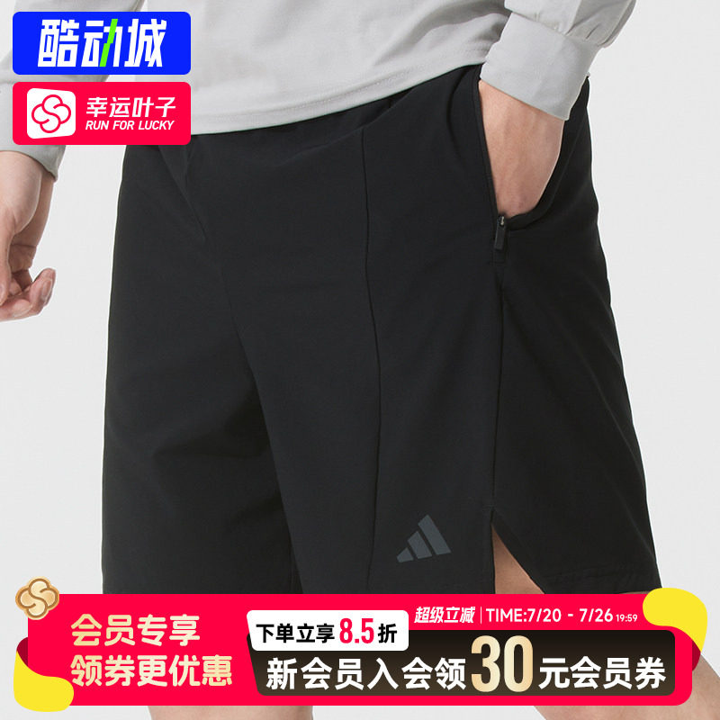 幸运叶子|阿迪达斯速干短裤男裤新款运动裤五分裤速干短袖T恤男