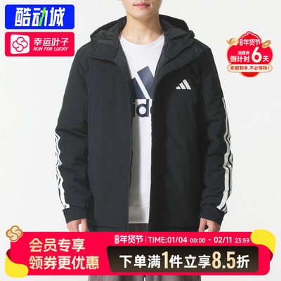 Adidas阿迪达斯男款2025年冬季款棉服连帽拉链保暖休闲外套JY8303
