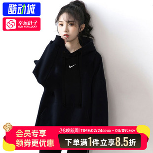NIKE耐克女款卫衣25新款春款保暖加绒套头衫黑色连帽女士休闲装