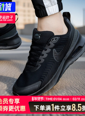 Nike耐克男鞋官方正品春新款黑色透气AIRMAX气垫减震运动休闲鞋