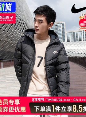 nike耐克春季新款男子运动训练休闲上衣男士短款连帽羽绒服FB8178