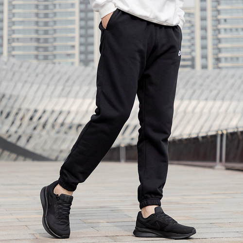 【购】耐克NIKE男子加绒裤运动裤收脚小脚裤跑步长裤BV2738-010