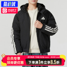 阿迪达斯官方羽绒服男装25秋季新款黑色运动服加厚保暖外套JG3845
