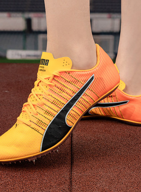 彪马男鞋女鞋官方正品evoSPEED BRUSH 6竞速钉鞋2026春季款跑步鞋