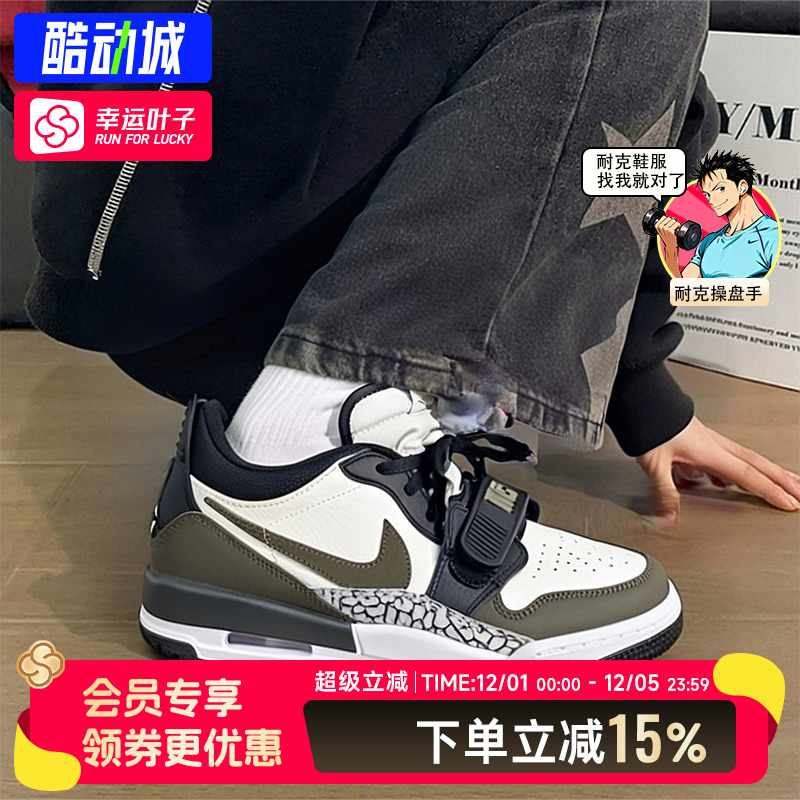 Nike耐克官方正品女鞋秋冬新款JORDAN AJ312大童运动休闲鞋篮球鞋
